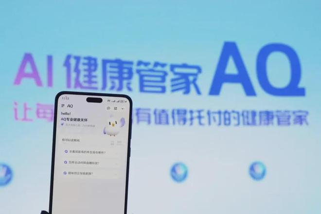 20万台雷军称坚决不打价格战丨邦早报瓦力游戏小米YU7开售3分钟大定突破(图4)