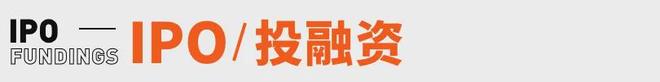 20万台雷军称坚决不打价格战丨邦早报瓦力游戏小米YU7开售3分钟大定突破(图11)