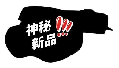 在南昌打开“AI感知”新界面瓦利棋牌明日启幕!诠视科技将(图3) 在南昌打开“AI感知”新界面瓦利棋牌明日启幕!诠视科技将(图3)